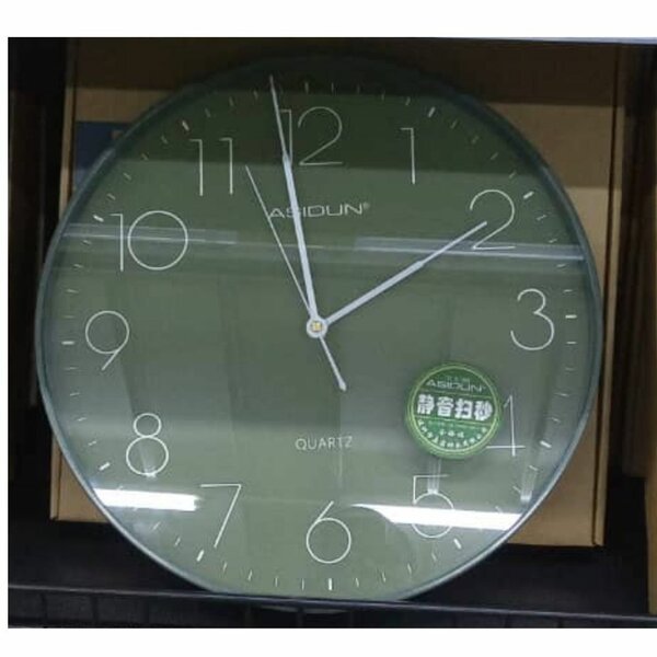 Horloge murale