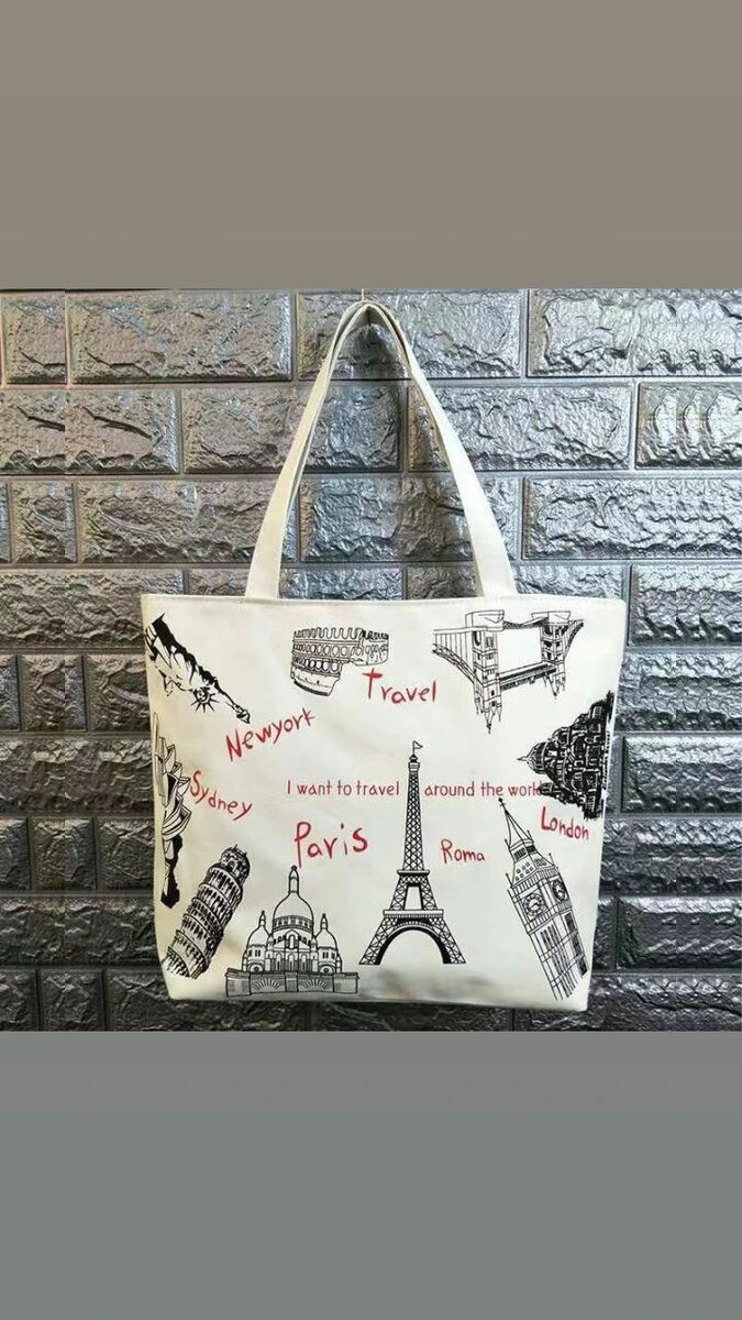 Bag