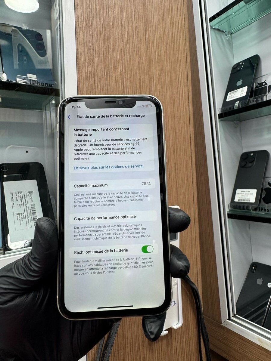iPhone 11