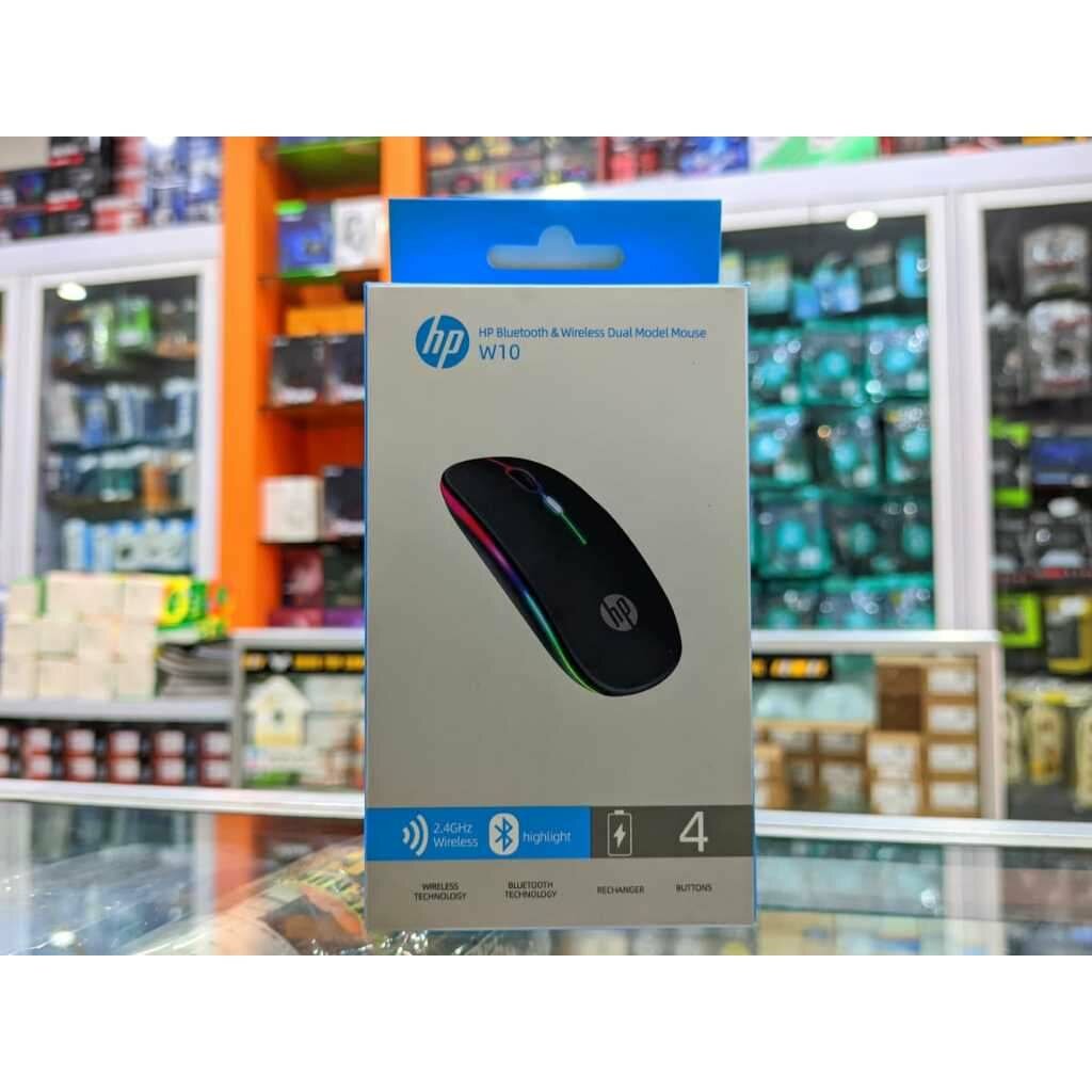 HP RGB Wireless Mouse