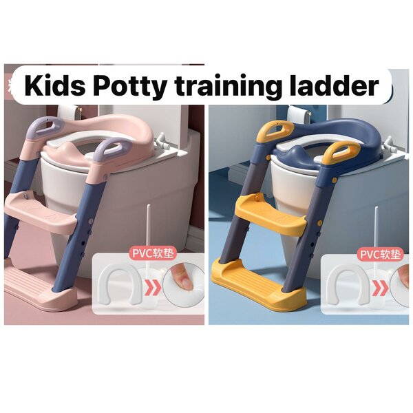 Toilet site