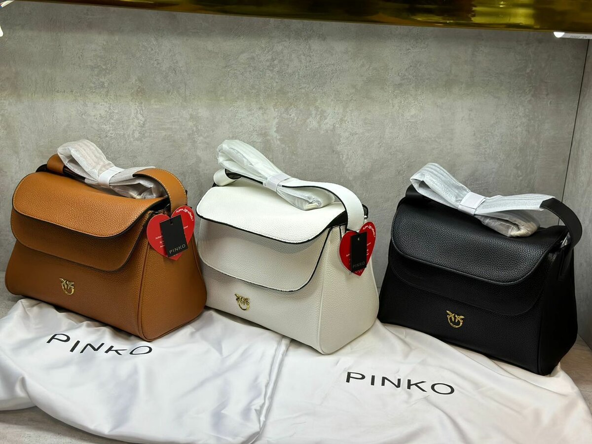 PINKO