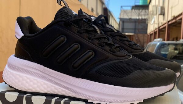 Adidas X-PLR Phase