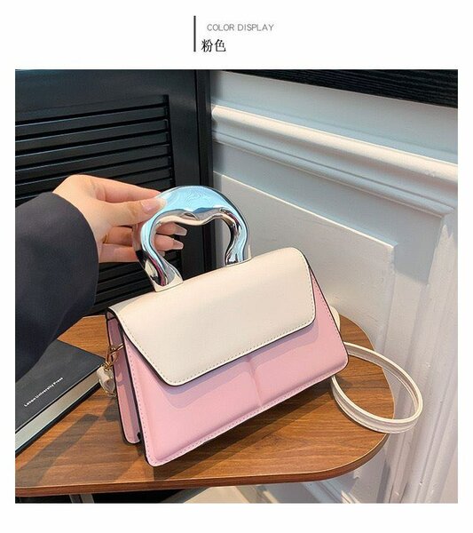 Sac a manche argenté