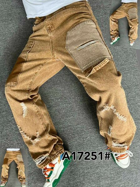 CARGO