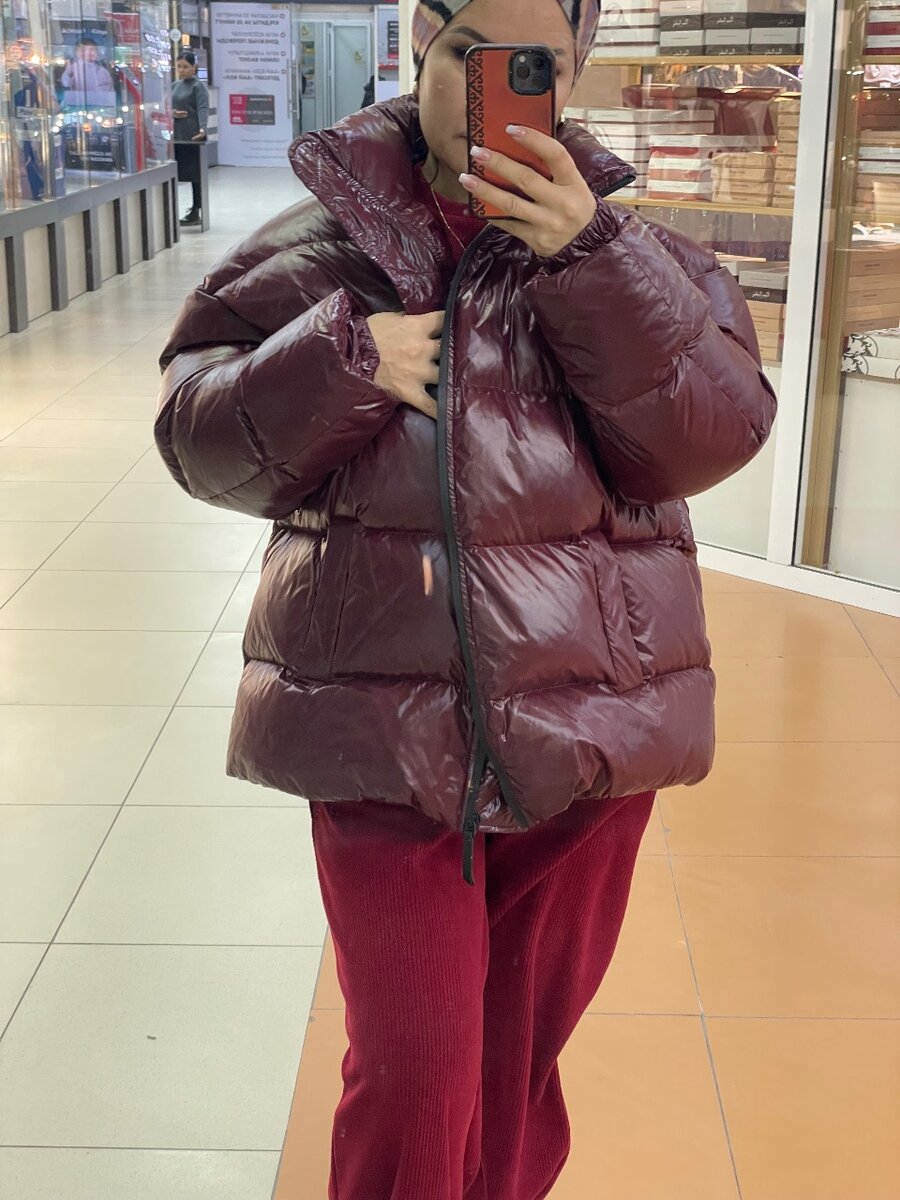 Куртка