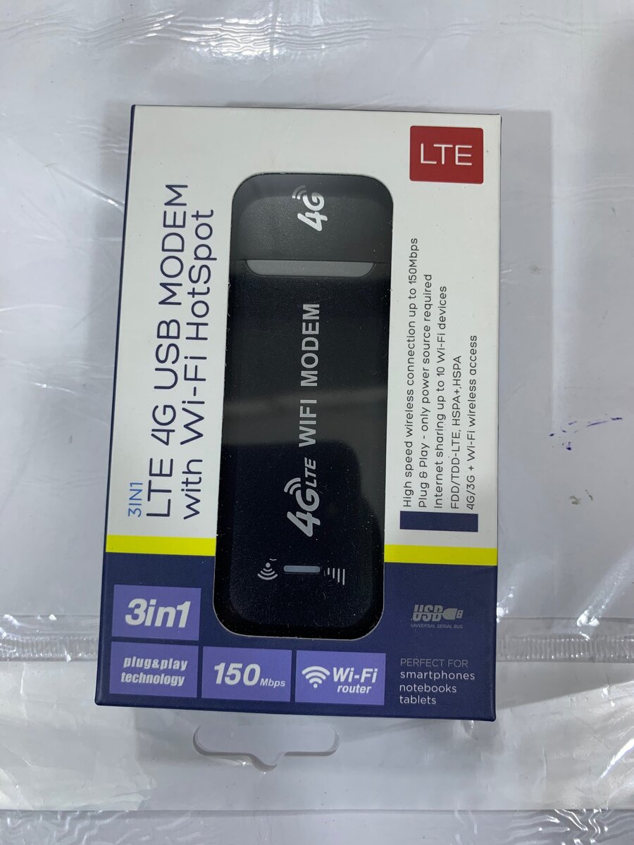 WI-FI MODEM