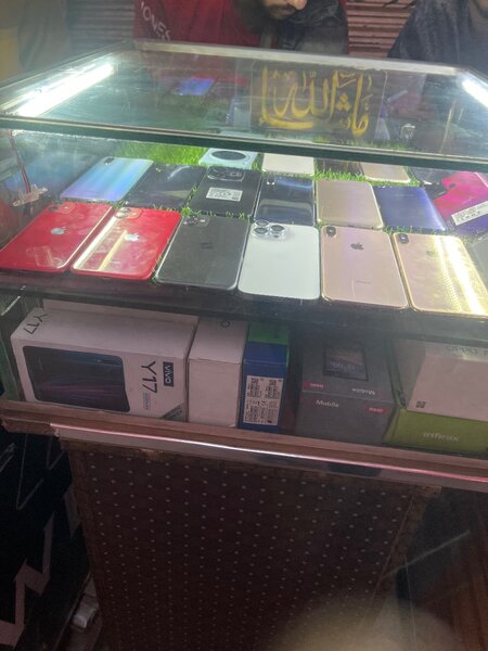 Faizi mobile 