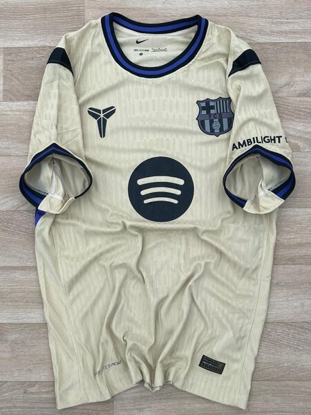 Maillot de football Nike