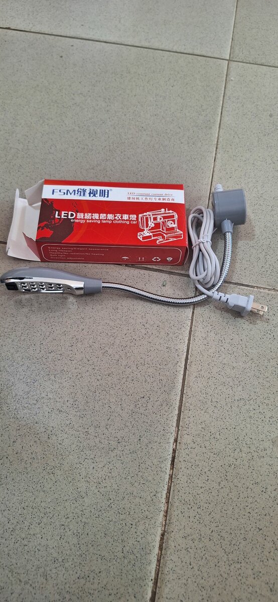 industrial machine light