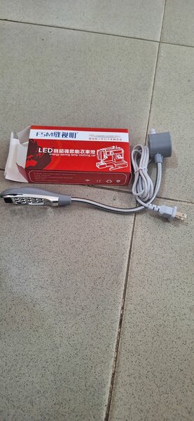 industrial machine light