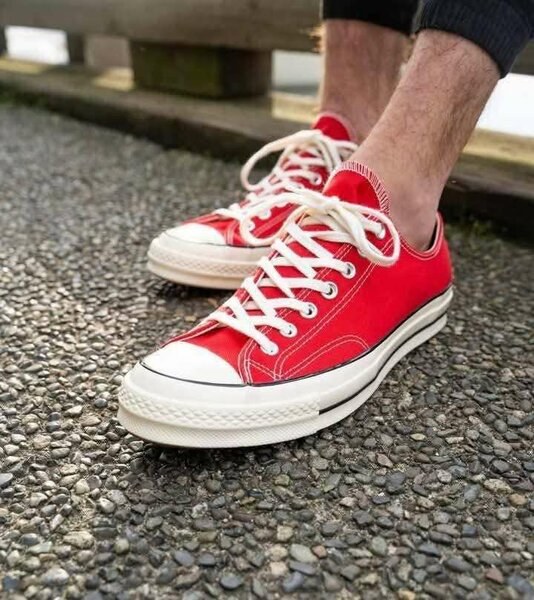 All Star converse