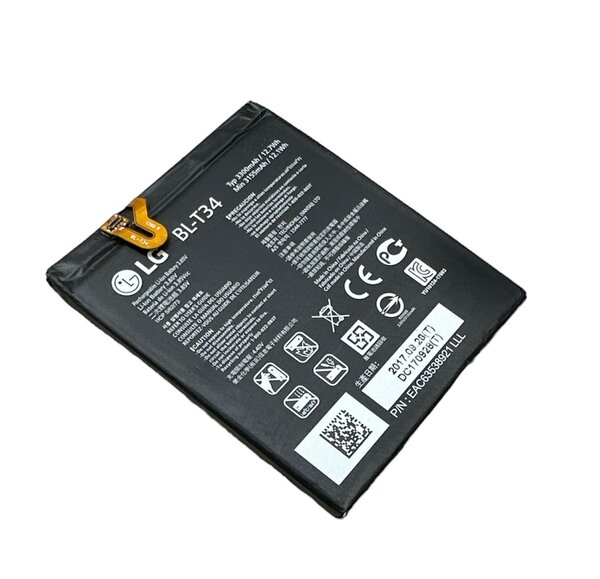 BATTERIE LG V30