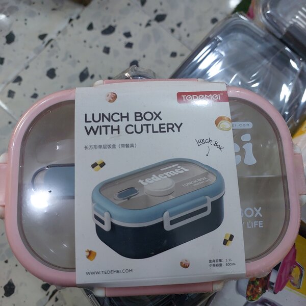 Big Food Storage
