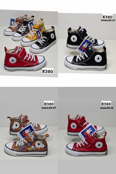 Baby sneakers
