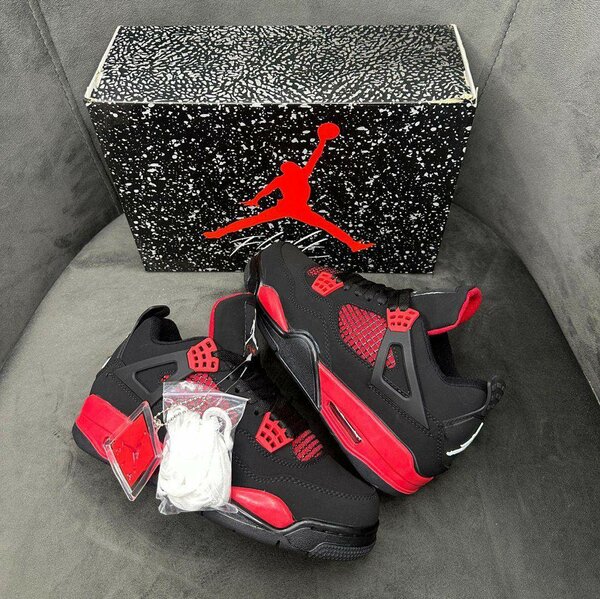 Jordan original