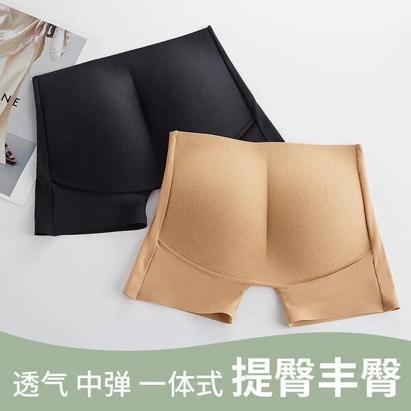 Butt shaper