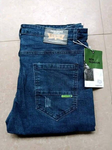Plain Jeans