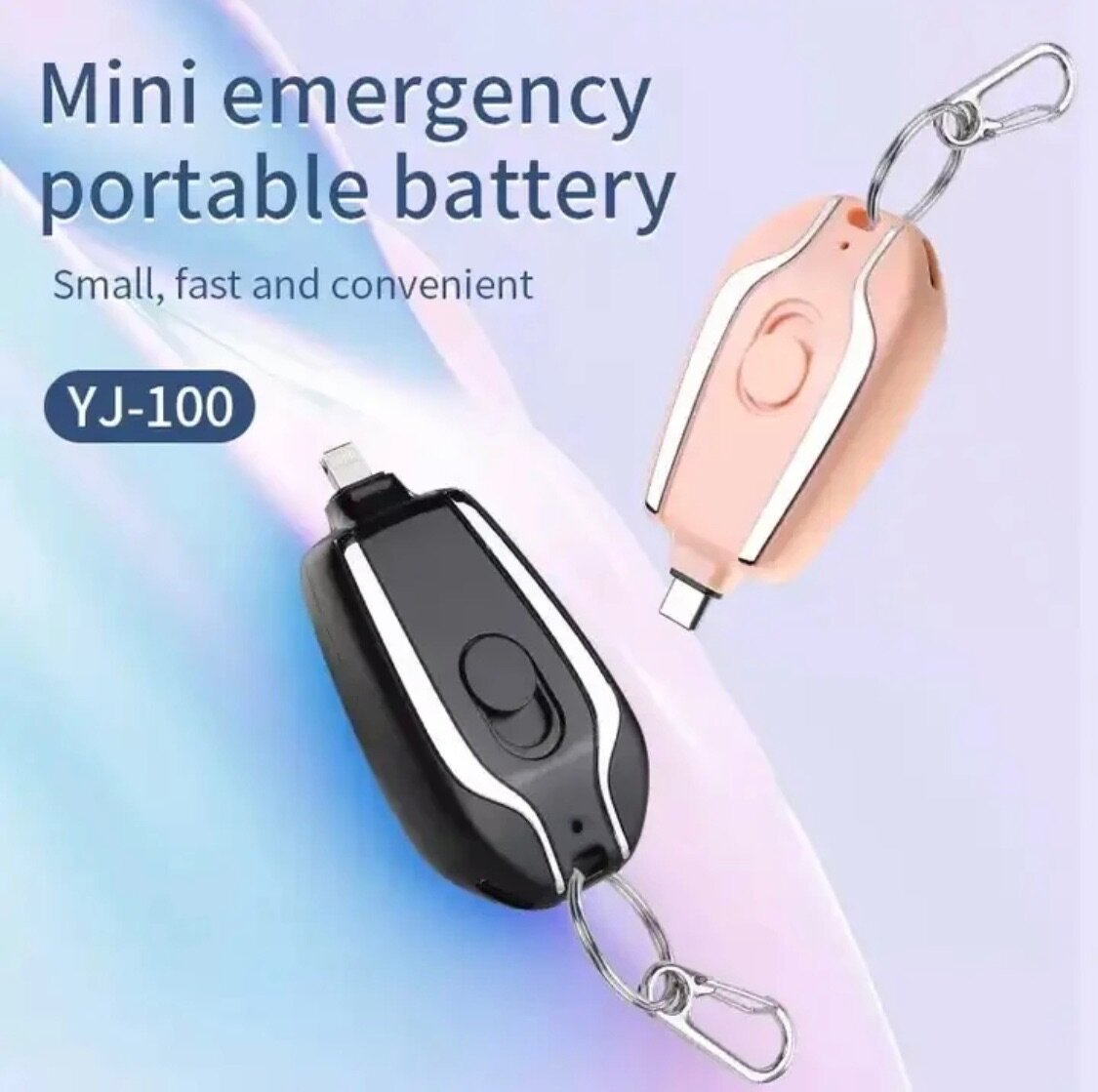 Power bank