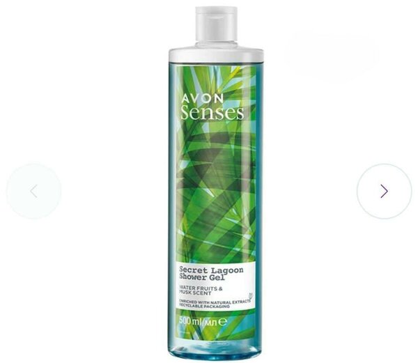 Avon gel douche