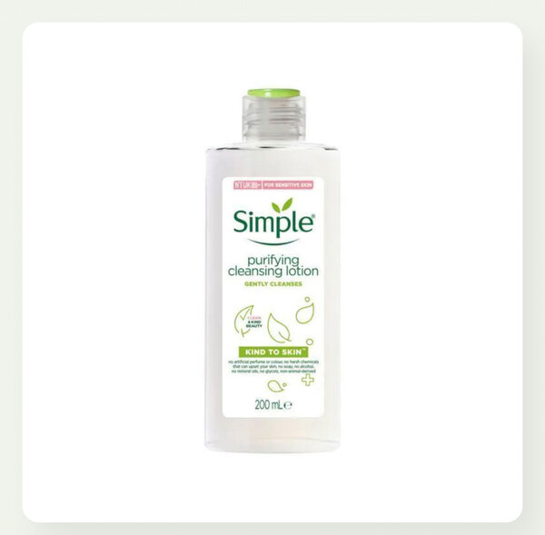 Simple Cleansing Lotion