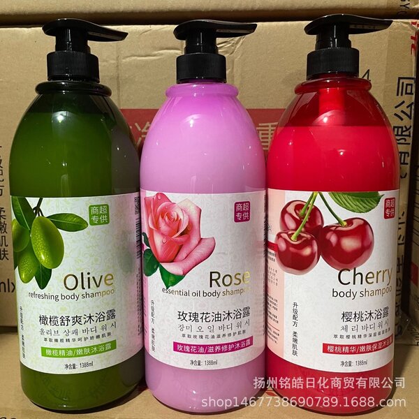 Shower gel