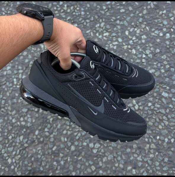 Nike airmax pulse