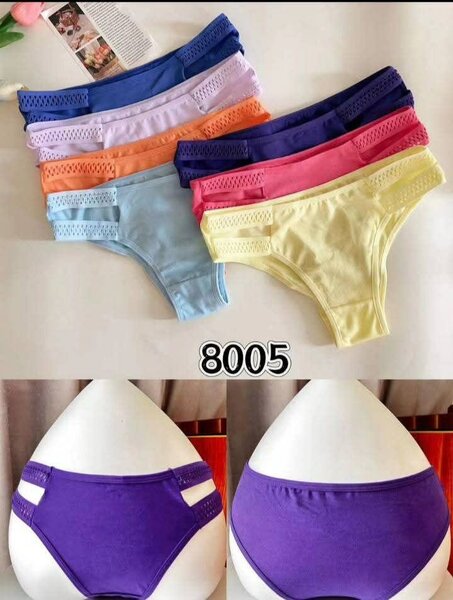 Cotton panties
