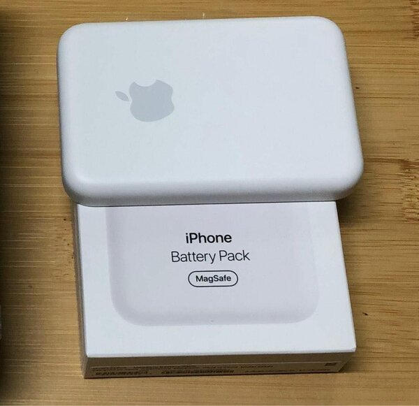 Meg safe power bank