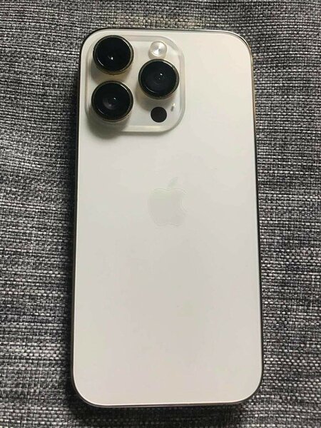 Iphone 14 Pro 128giga