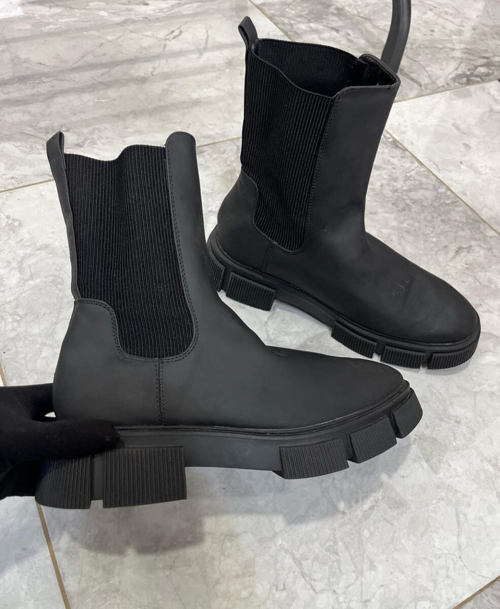 Boot