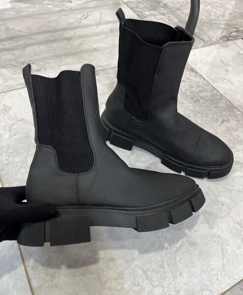 Boot