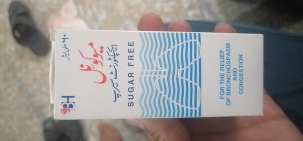 Usman store
