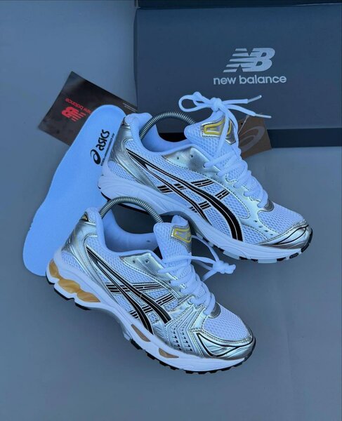 New balance