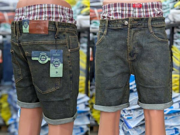 Short