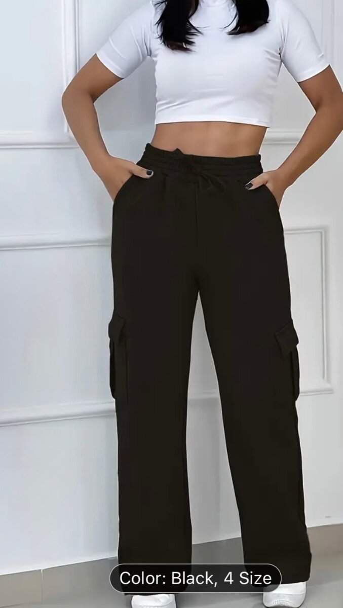 Cargo pants