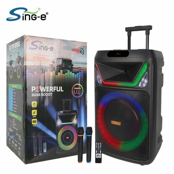 SING-E ZQS1505