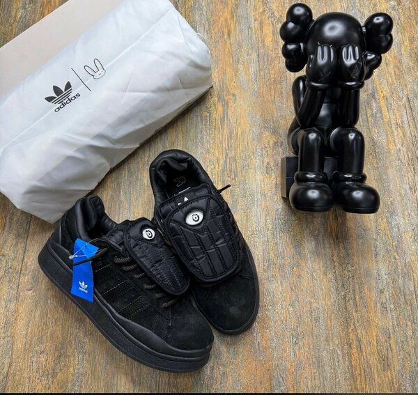 Adidas campus