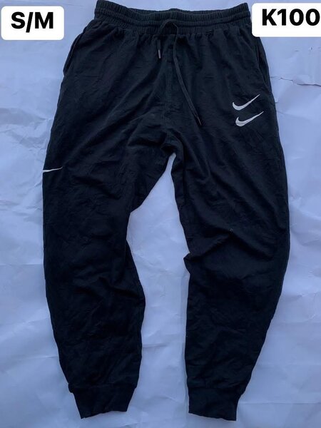 Sweatpants