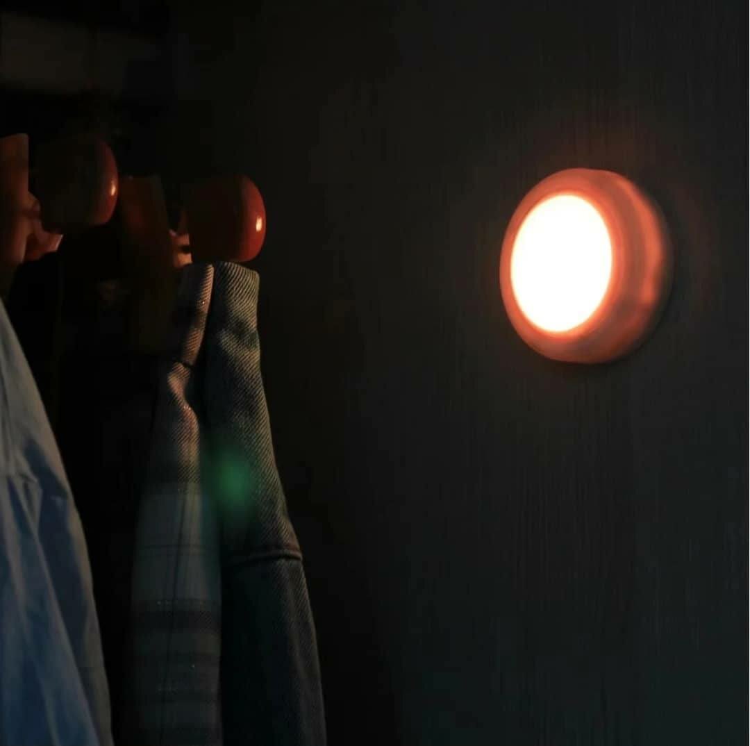 LAMPE LED INDUCTIVE