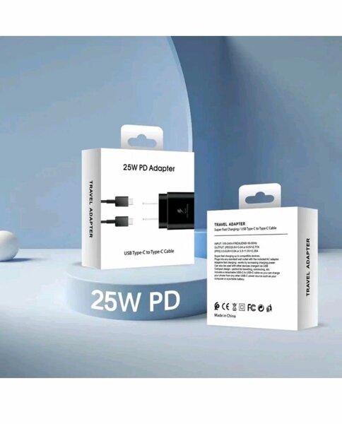 Chargeur Samsung 25w