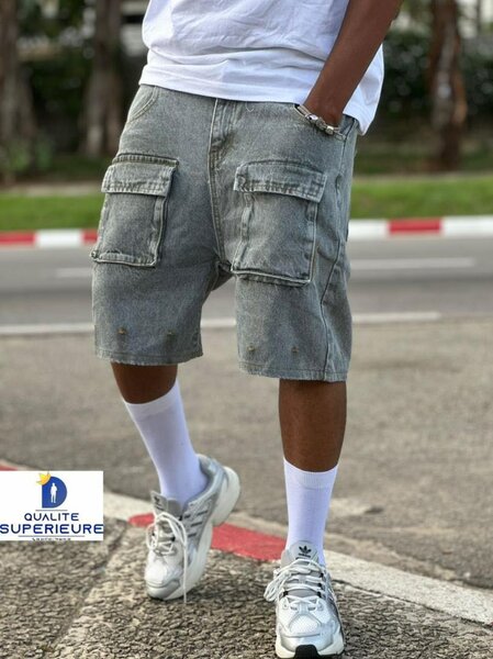 Les culottes jeans disponible