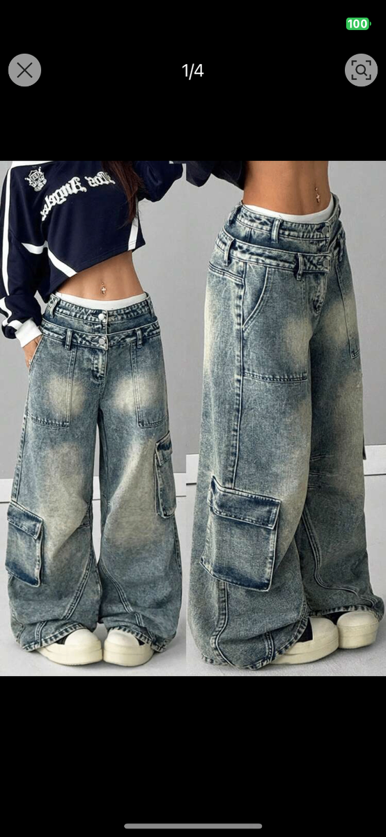 pantalon