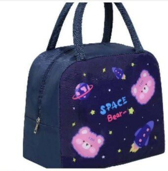 sac 