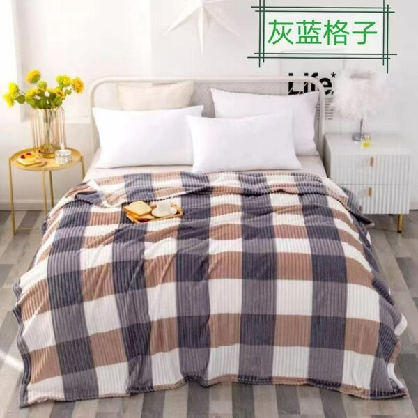 Double blanket