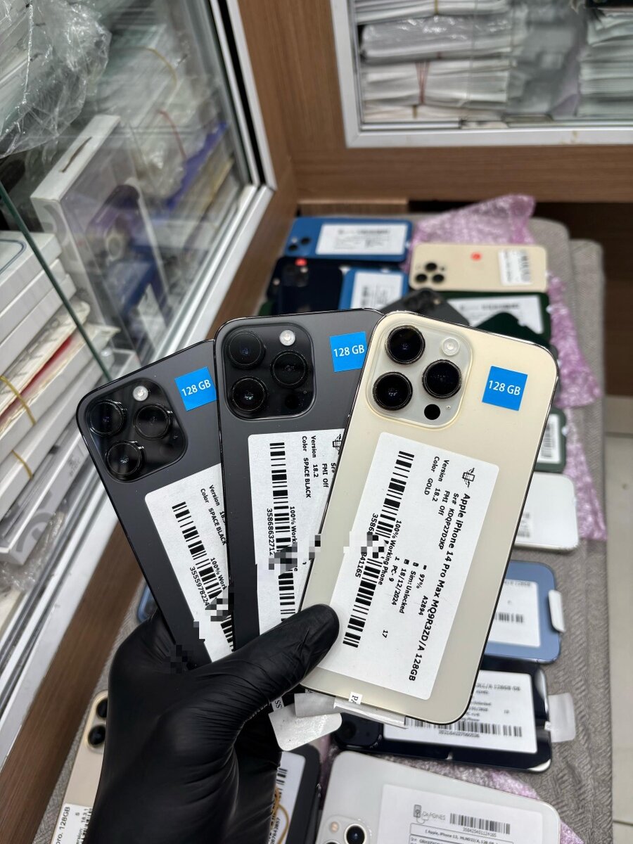 iPhone 14 pro max