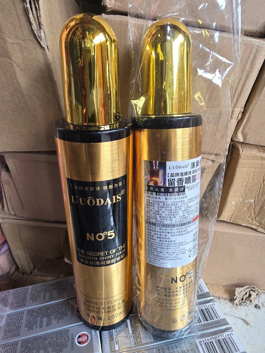 L'Uodais No5 Hair Shine Spray