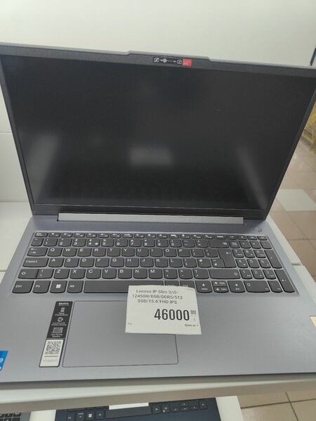 Lenovo