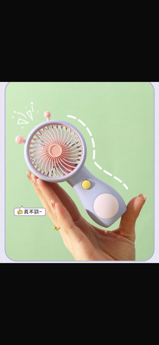 Hand fan