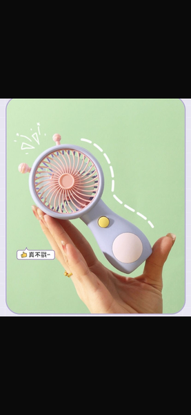 Hand fan